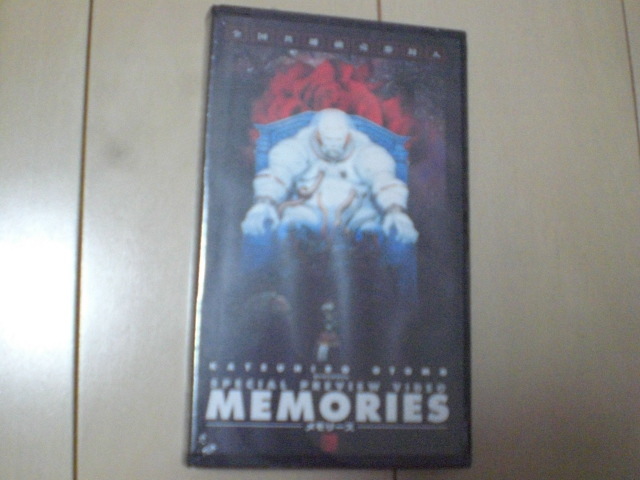 大友克洋 MEMORIES 映画鑑賞券セット