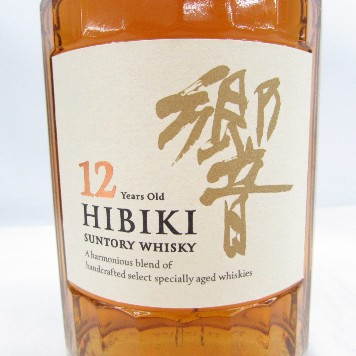 Hibiki 【未開栓】SUNTORY サントリー 響 HIBIKI 12年 意匠カートン