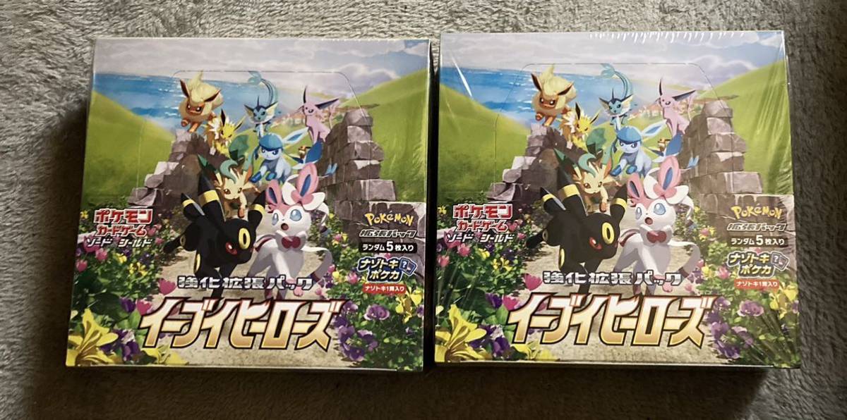 イーブイヒーローズ BOX シュリンク付き ポケモンカードゲーム