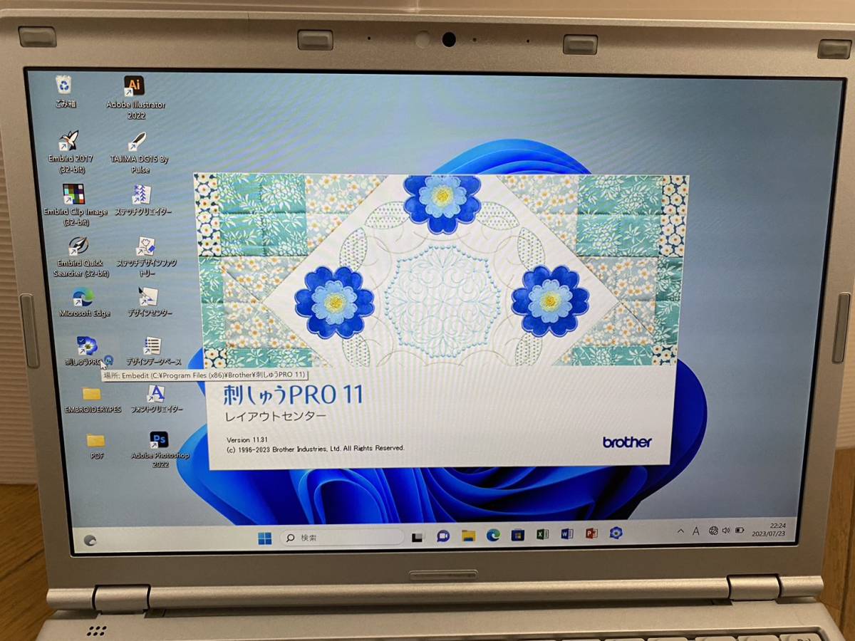 SZ6 刺繍プロ11 Embird 刺繍ミシンPC ブラザージャノメ juki認 【公式