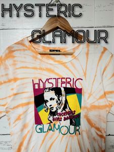 ヒステリックグラマー ガールのYahoo!オークション(旧ヤフオク!)の相場