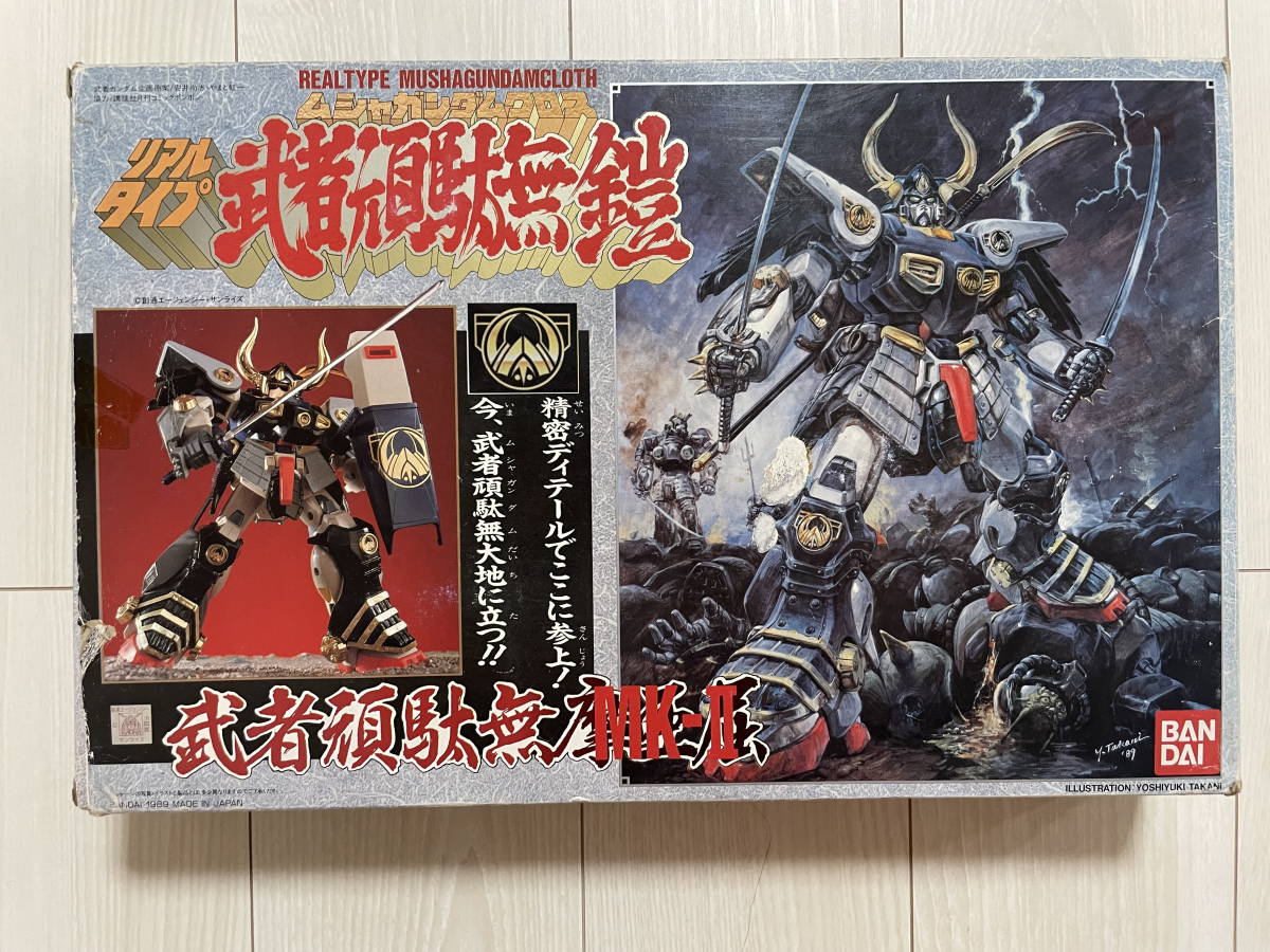 SDガンダム ナイトガンダムクロス 武者ガンダムMk-IIクロス 当時品