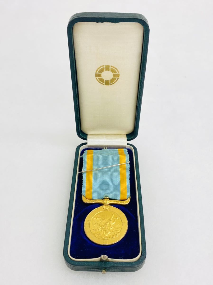 ♪ 帝国水難救済会 救助功労章 時代資料 勲章 一等有功章 ヴィンテージ