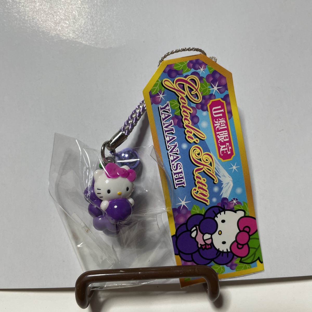 ご当地キティ 根付け 山梨 巨峰 2014 レア ハローキティ ご当地キティ