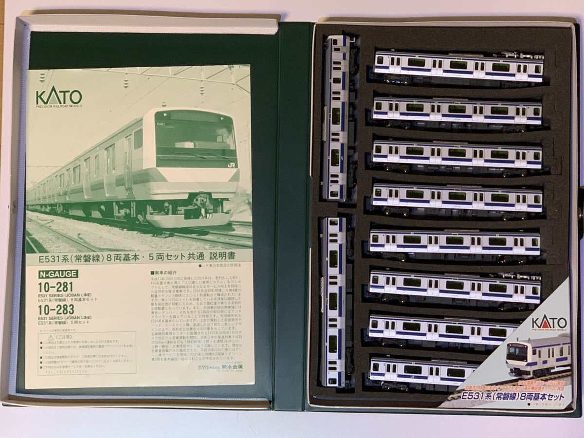 E531系 K403 基本編成10両