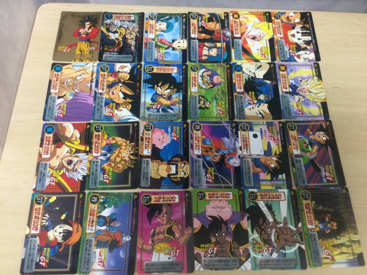 ドラゴンボール カードダス 本弾 95年復刻版 フルコンプ