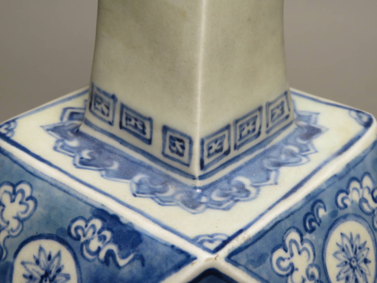 李朝/高麗 特集出品】李朝染付切子瓶 「萬壽無疆」 朝鮮古陶磁器/李朝時代