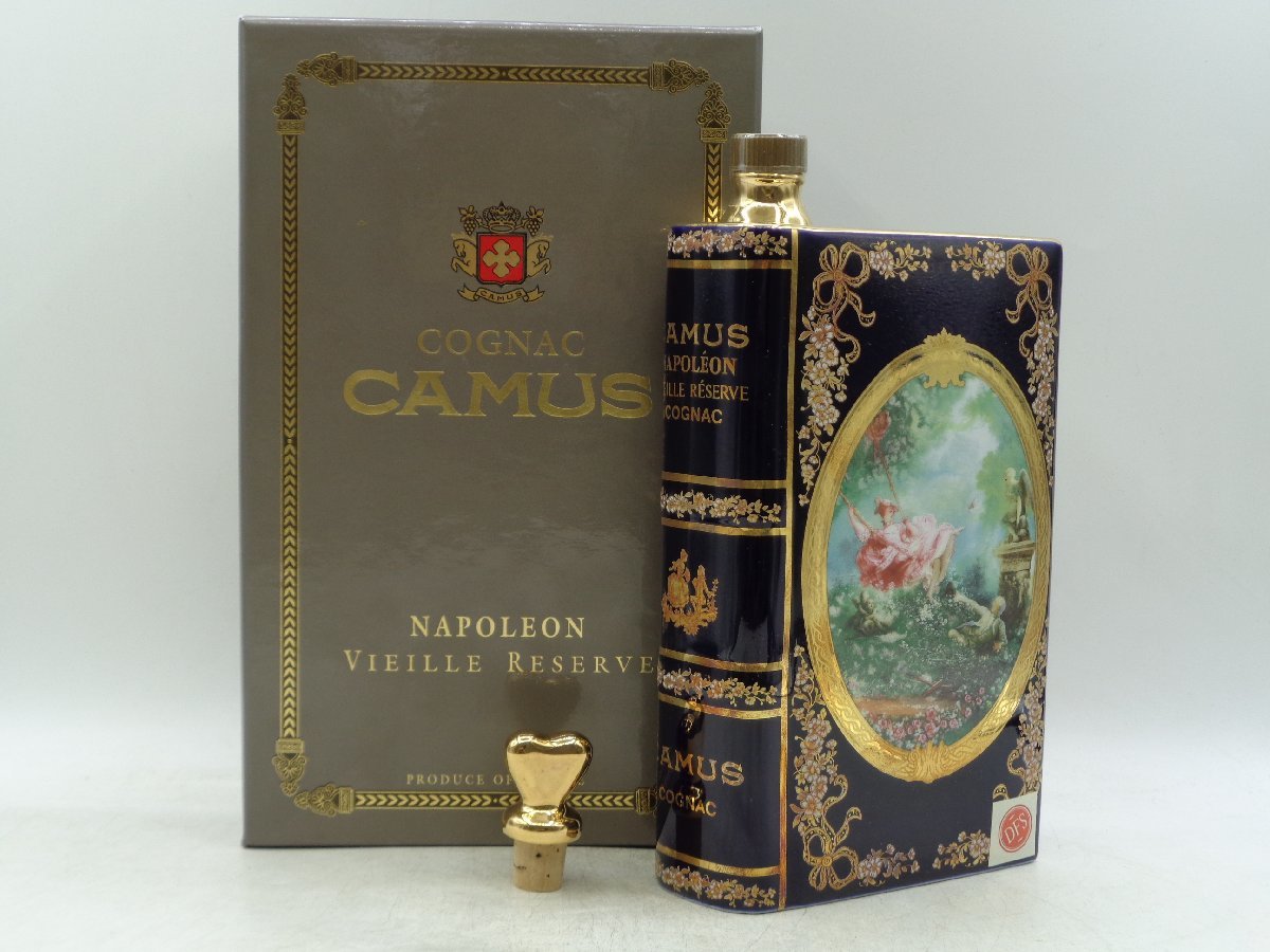 CAMUS NAPOLEON VIEILLE RESERVE カミュ ナポレオン ヴィエイユ
