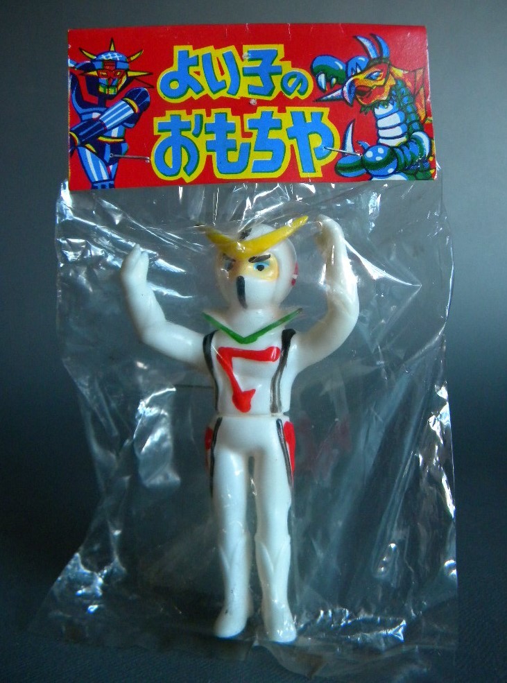 イナズマン パチソフビ 無版権 16cm 昭和レトロ