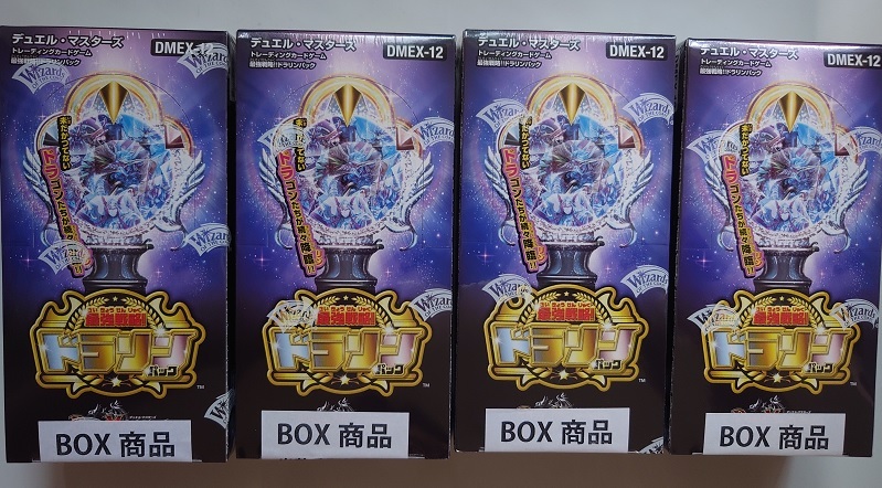 DMEX-12 最強戦略!!ドラリンパック未開封3ボックス DMEX-12 デュエル