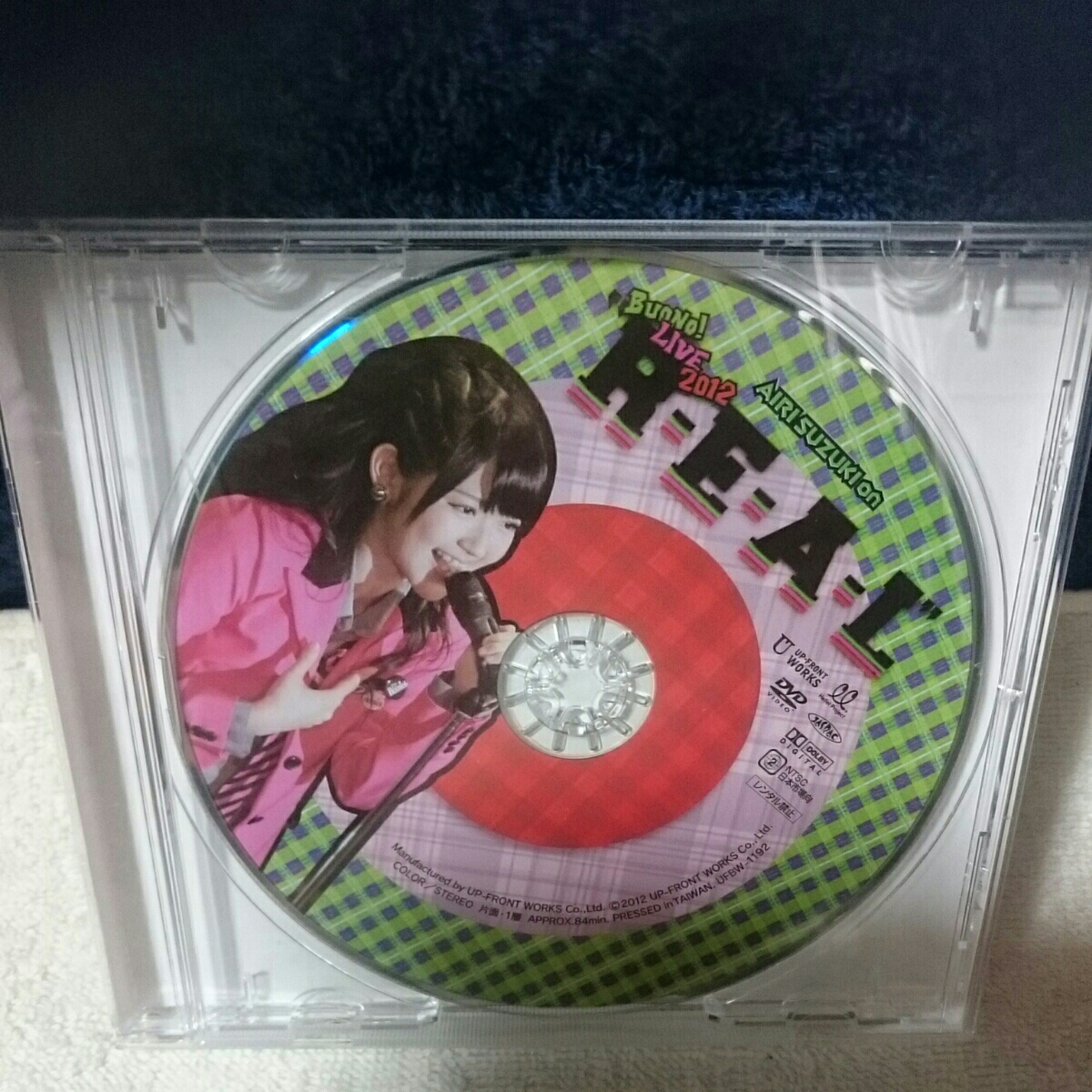 ソロDVD 鈴木愛理 Delivery LIVE 2012 ～愛をお届け！～ - メルカリ