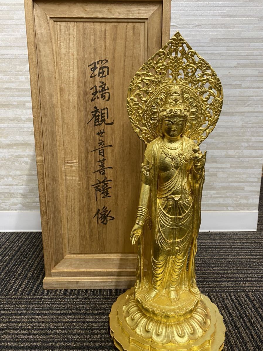 大仏師 【松久宗琳】作 貴重【瑠璃観音菩薩像】5.4kg 木箱付
