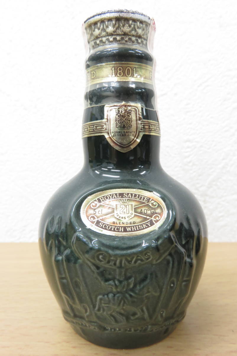 ☆未開栓☆ロイヤルサルート21年 ウイスキー3本セット古酒 【公式通販】