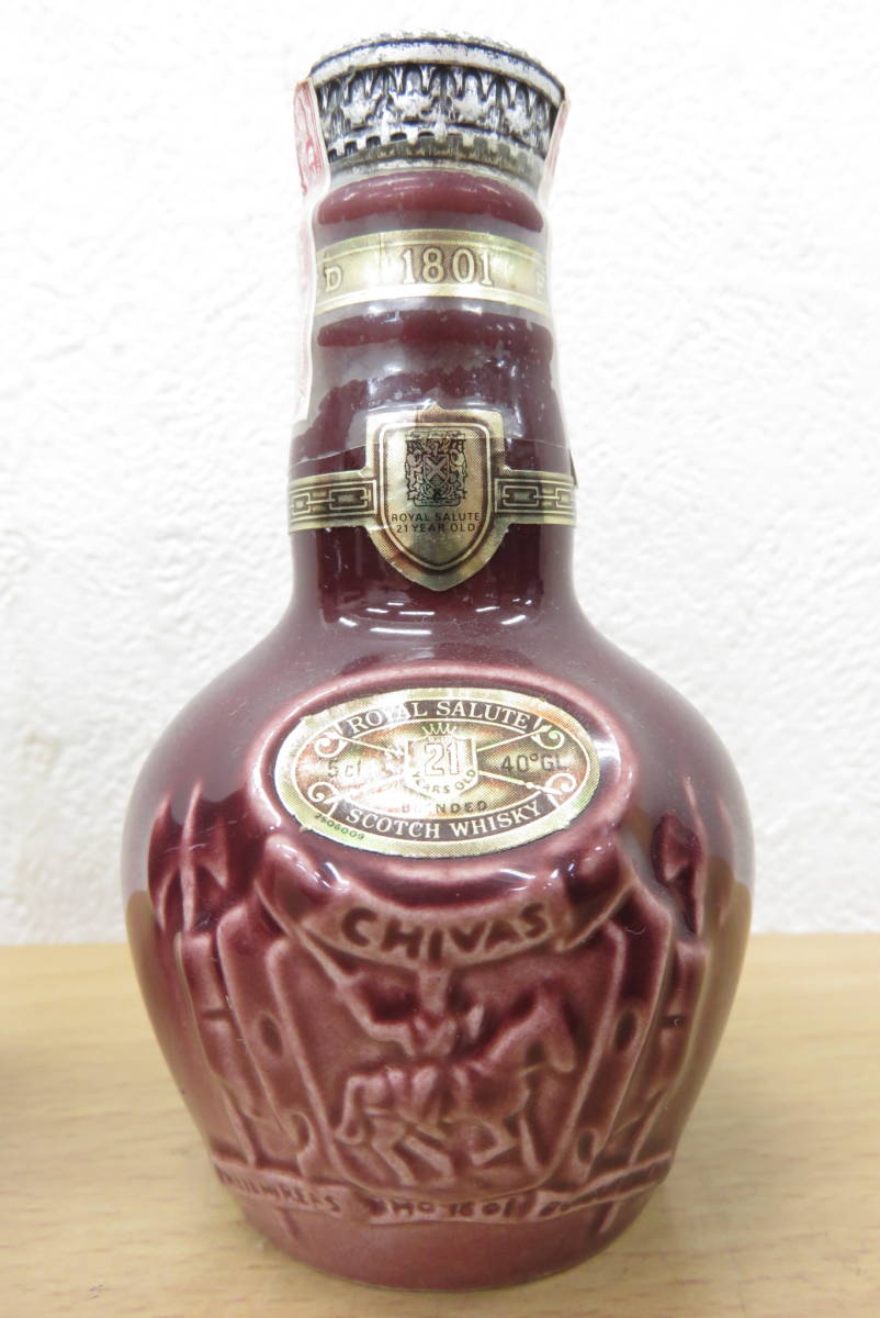 ☆未開栓☆ロイヤルサルート21年 ウイスキー3本セット古酒 【公式通販】