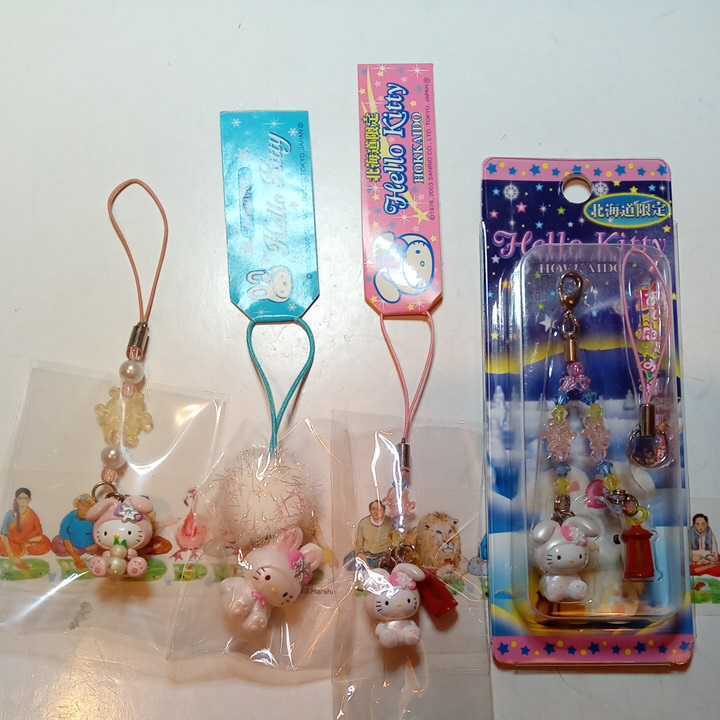 ハローキティ 雪の結晶写真立て 雪の結晶 ハローキティ｜サンリオ