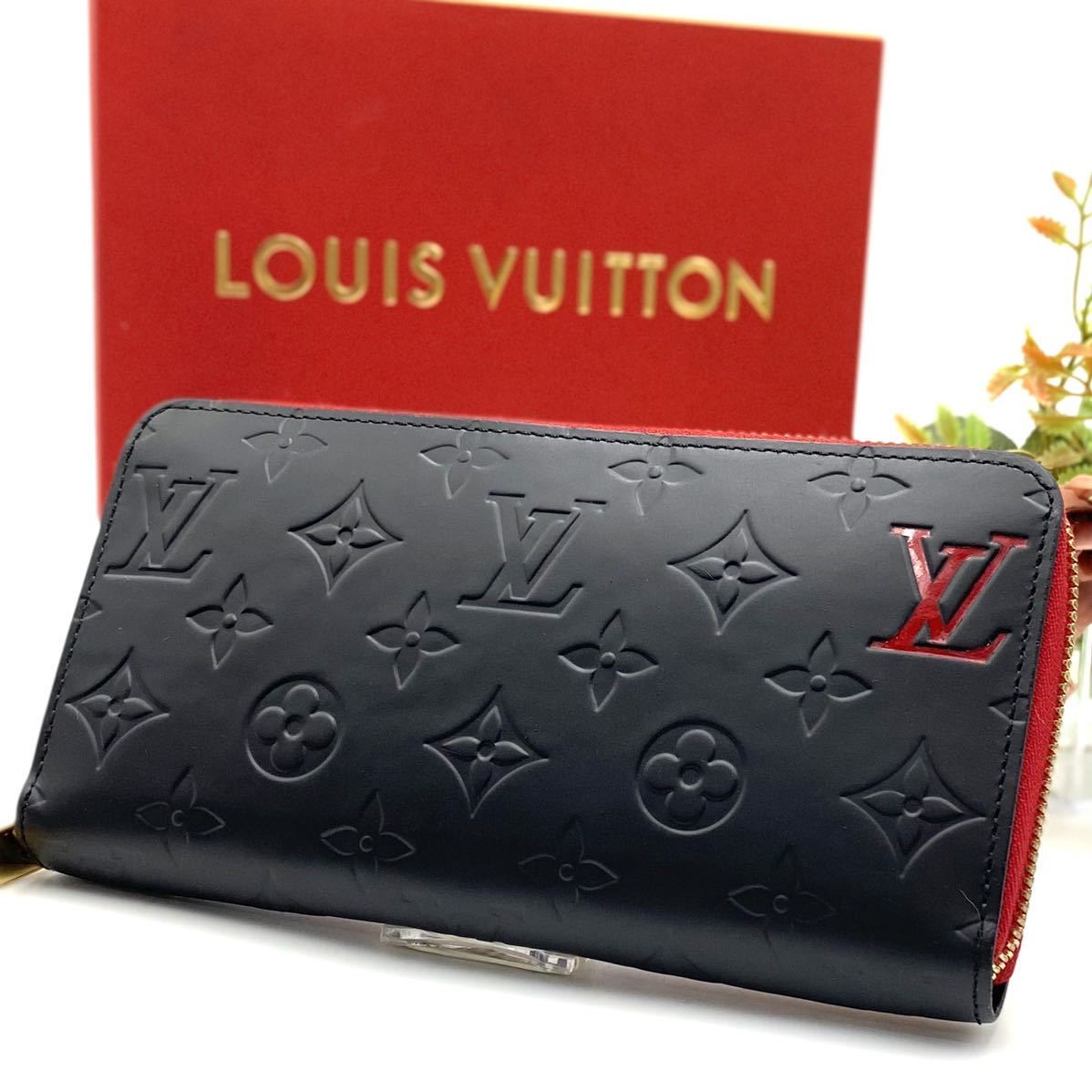 ルイヴィトン ヴェルニ 長財布