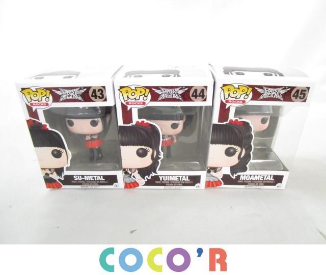 同梱可】良品 BABYMETAL 中元すず香 菊地最愛 水野由結 フィギュア POP!