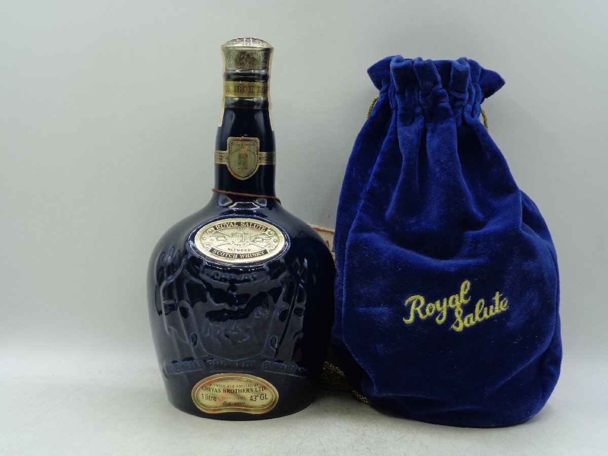 ROYAL SALUTE 21年 ロイヤルサルート 21年 ウイスキー 陶器ボトル 緑