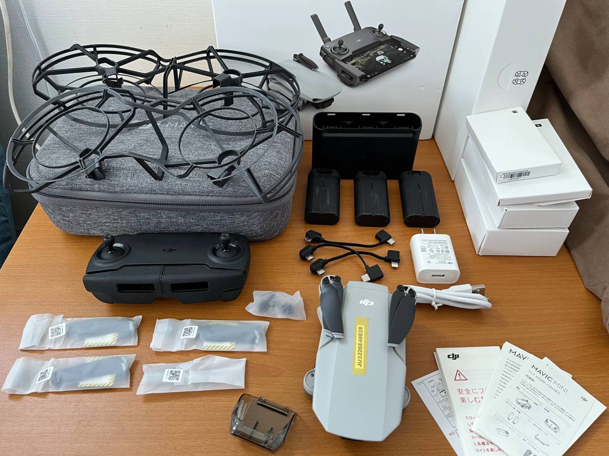 DIPS事前登録済みのMavic mini Fly more combo DIPS事前登録済みのMavic