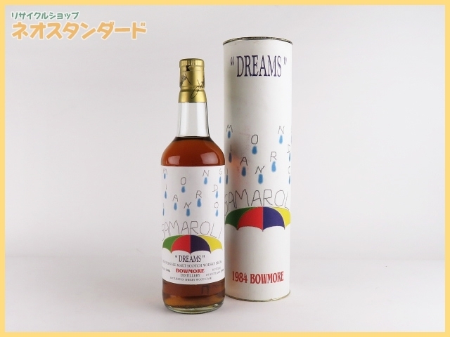 サマローリボウモアBowmore 1984 Dreams