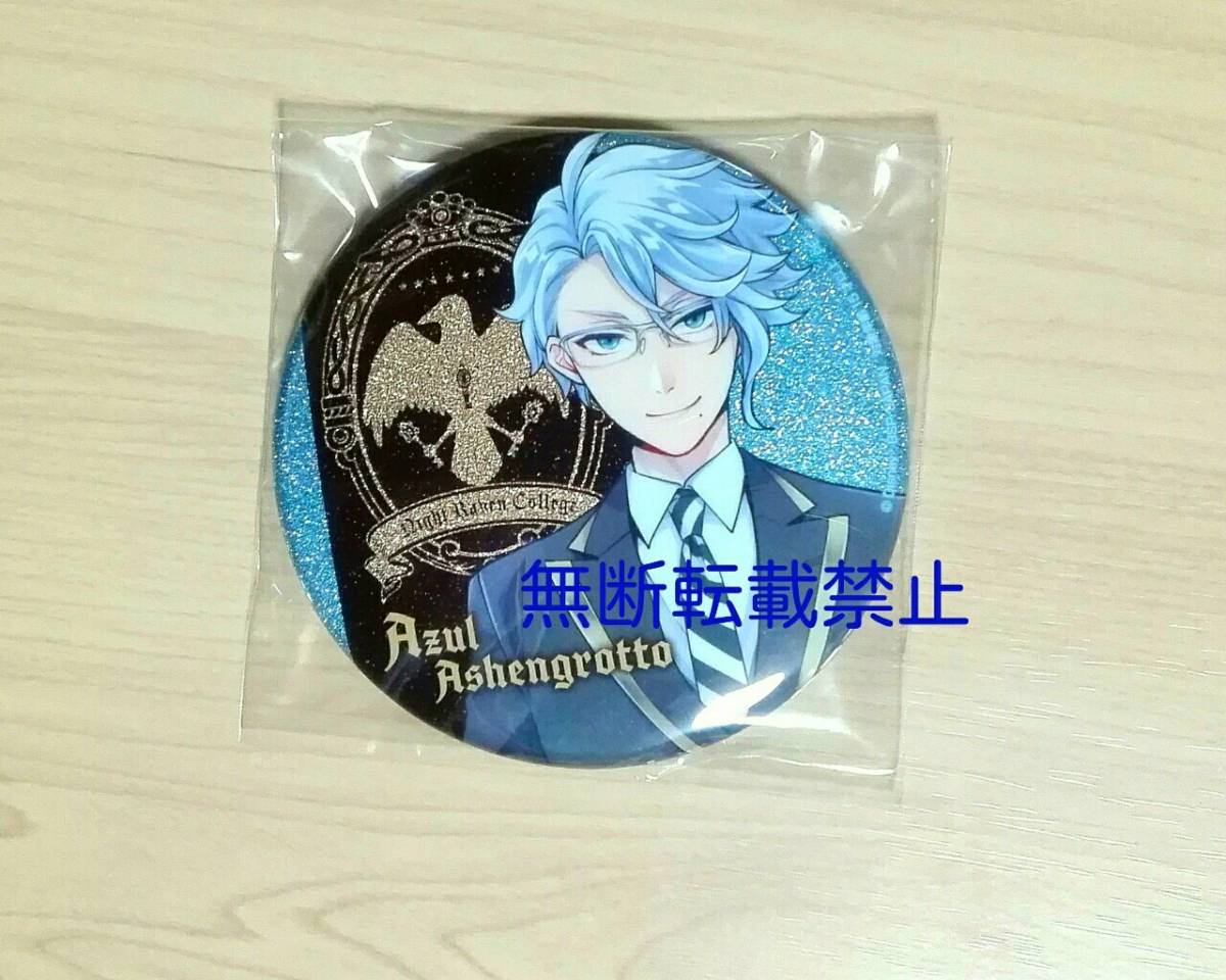 うみのイルカ バースデーブロマイドセット初回限定ピンズ付き他4点