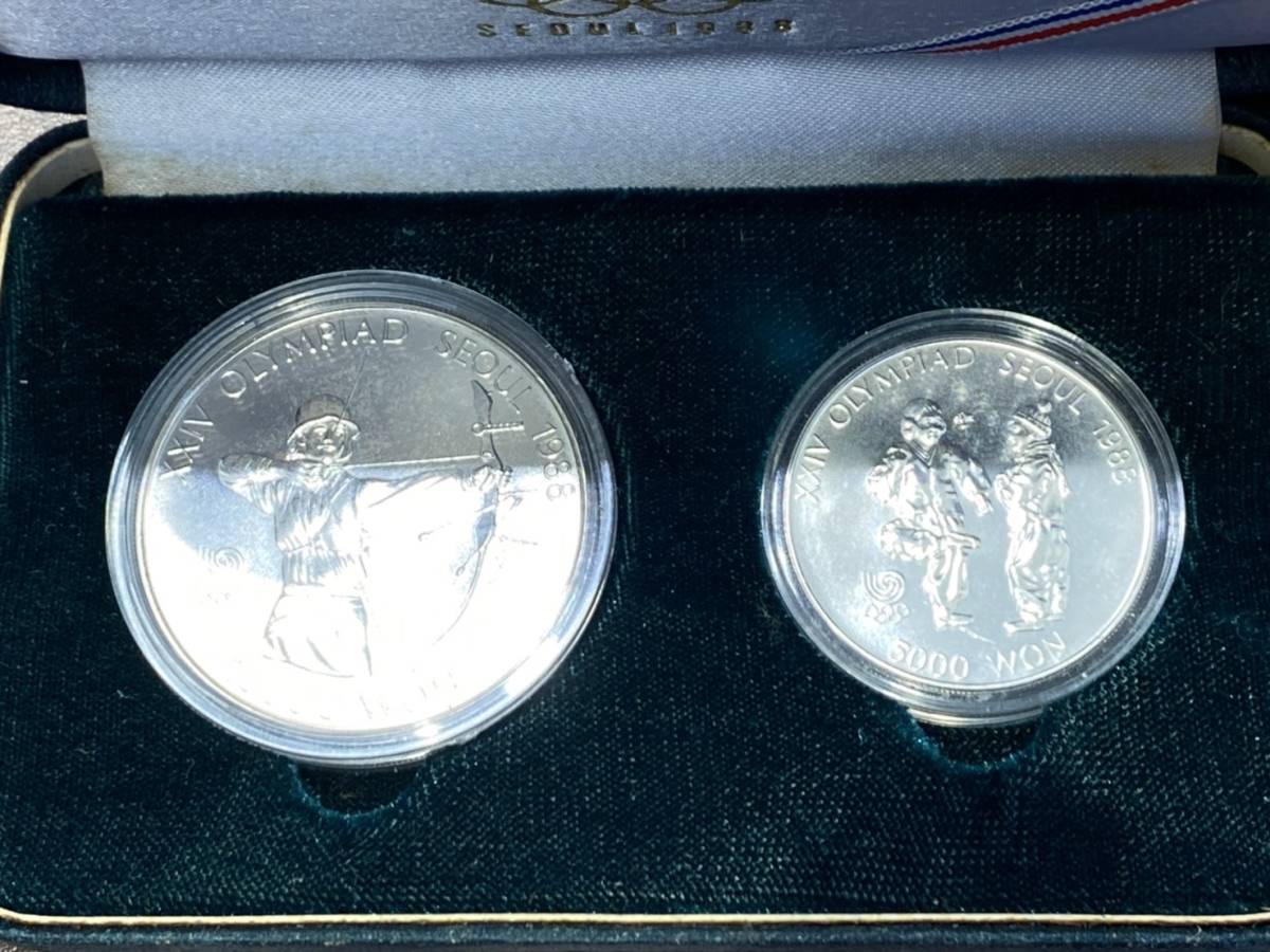 ⑨☆1986年 ソウルオリンピック 20，000ウォン銀貨 28g