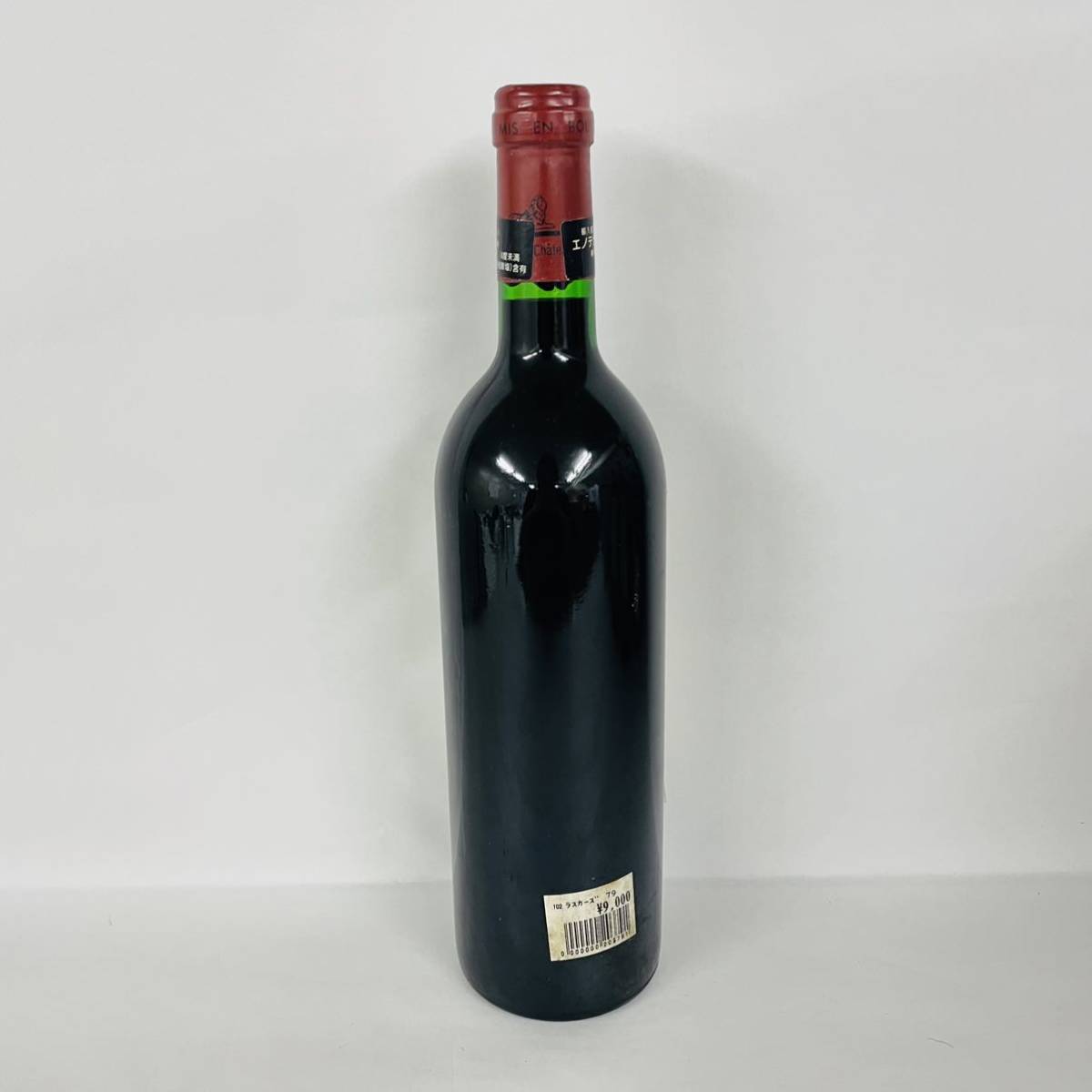 シャトー レオヴィル ラス カーズ 1991 赤ワイン 750ml フランス