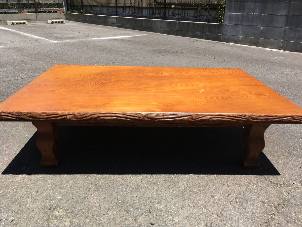 鹿児島県 屋久島 認定品 ビンテージ 天然 屋久杉 座卓 ロー テーブル
