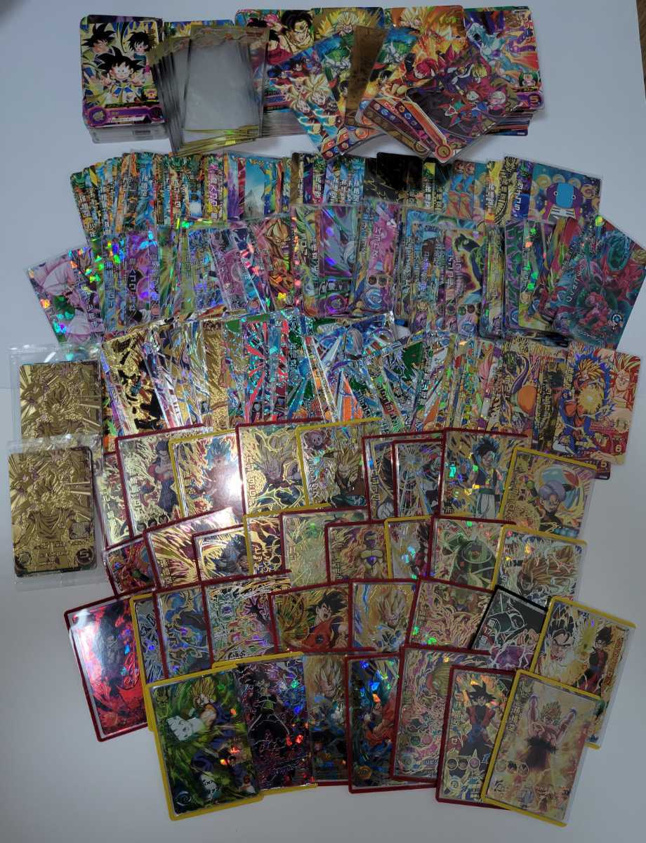 ドラゴンボールヒーローズ 引退品 旧弾 ドラゴンボールヒーローズ引退