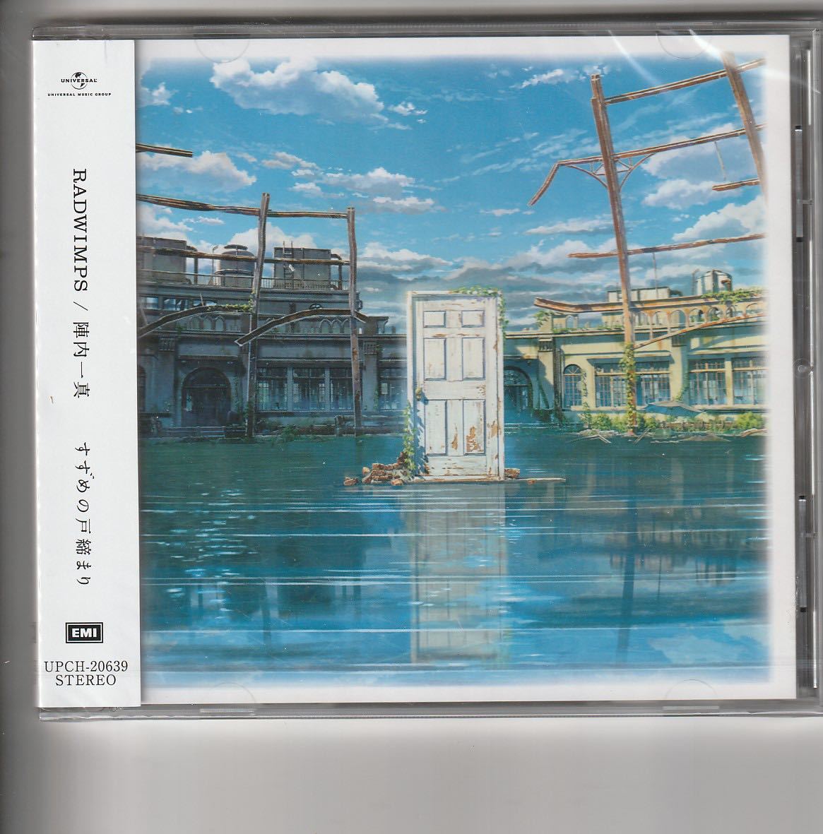 ☆山田昭雲 美人画 木彫り 叩き彫 彫刻 棟方志功