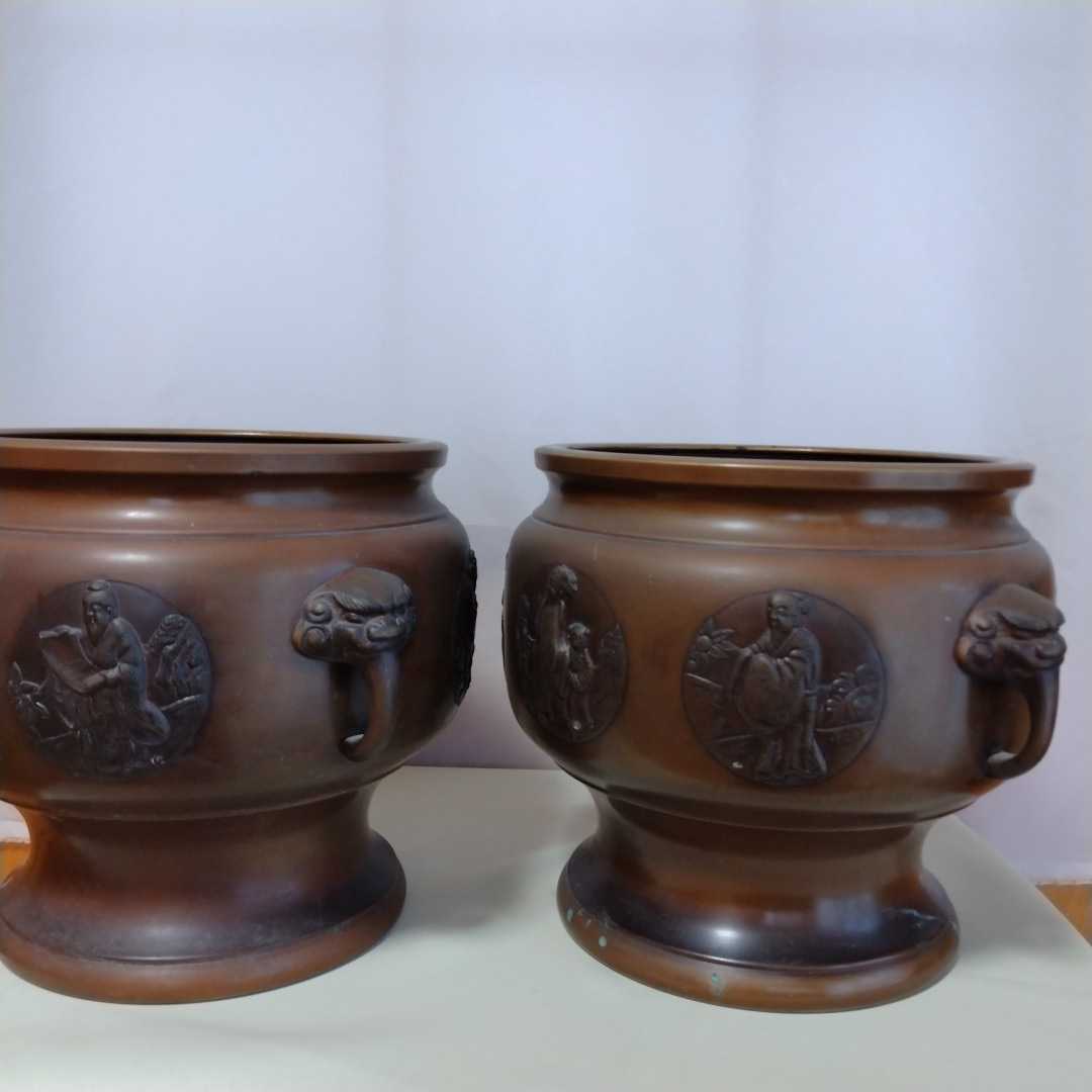 昌龍銘入り 茶道具 獣耳 銅製火鉢、真鍮アンティーク彫刻火鉢、貴重火鉢 54