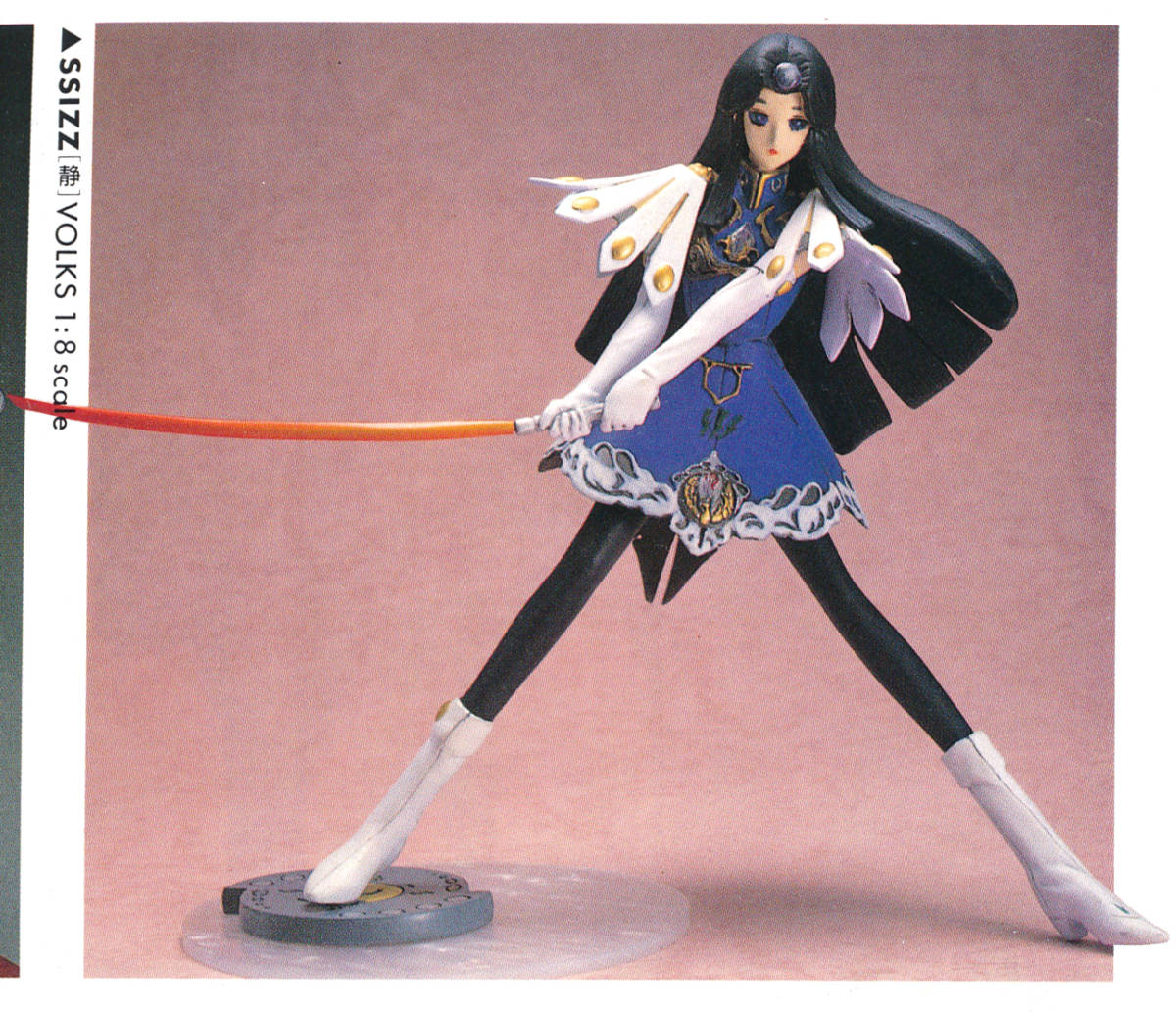 海洋堂静破裂の人形レジンキャストファティマfssエルガイムbang