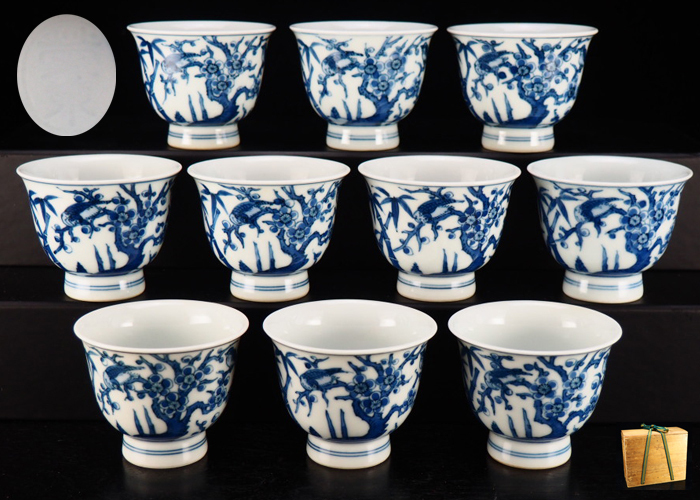 黒楽筒茶碗「風折」長次郎写 佐々木昭楽 | takako_market 黒楽茶碗 24-②