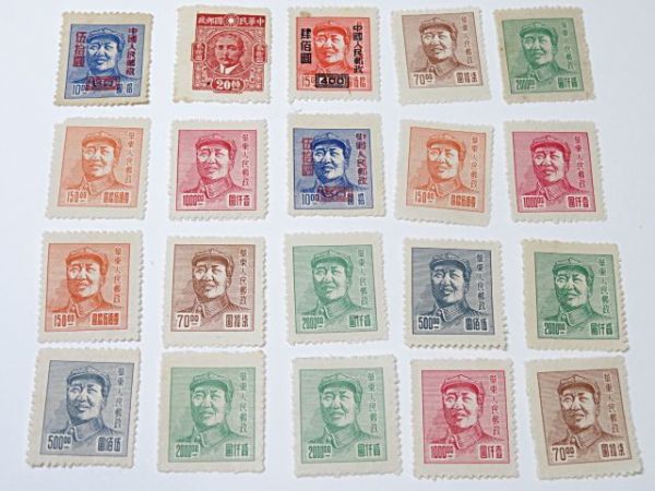 支那字加刷旧大正毛紙切手 使用済み切手150点 旧大正