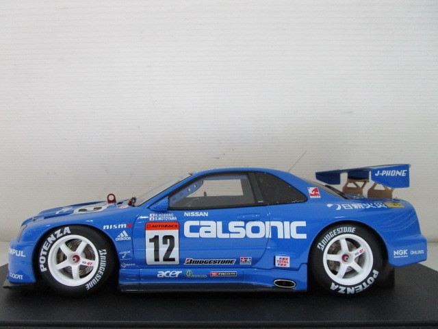 特価 AUTOart 1/18 日産 スカイライン GT-R 星野一義サイン入り 特価