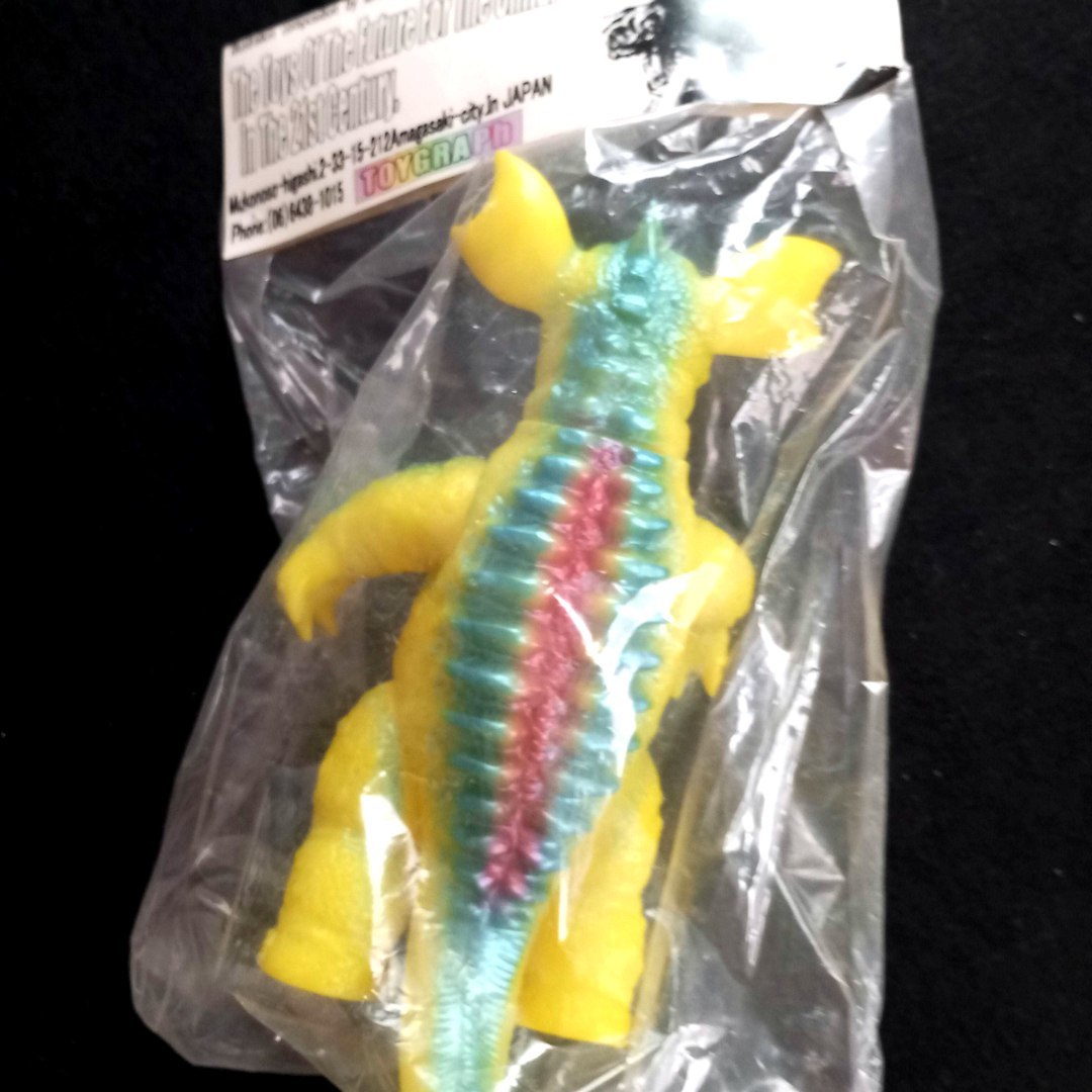 トイグラフ バラゴン 絶版】□マルサン ブルマァク 地底怪獣 バラゴン