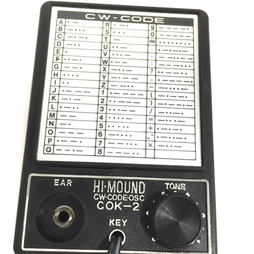 KRF モールス信号モニター MO-900 II HK-709 KRF モールス信号モニター