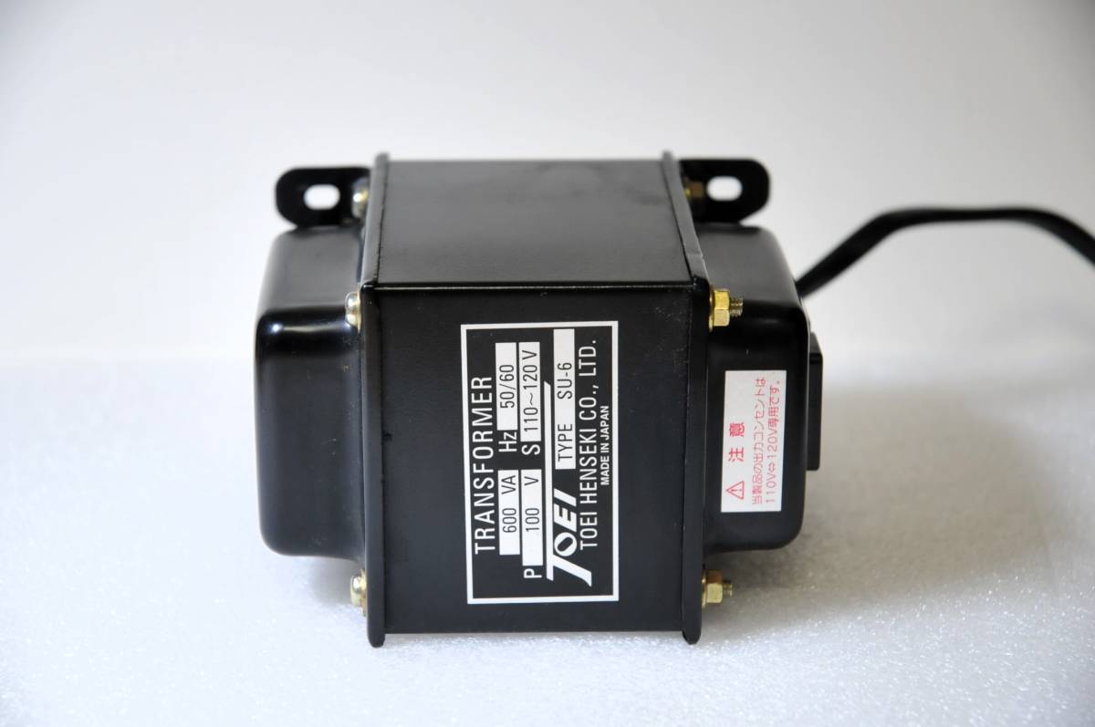 変圧器(東栄変成器) TD-16、 トランス 240V~220V⇒100V 1.5KVA 単