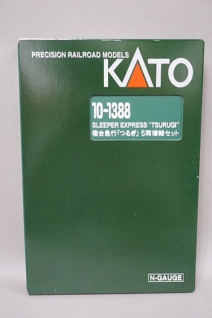 中古KATO Nゲージ 寝台急行 つるぎ 5両増結セット 10-1388 鉄道模型 客車