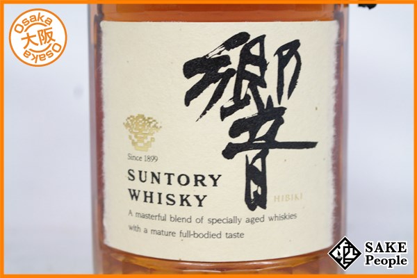 ◇注目! サントリー 響 旧ボトル 700ml 43% 国産ウイスキー 箱付 AD