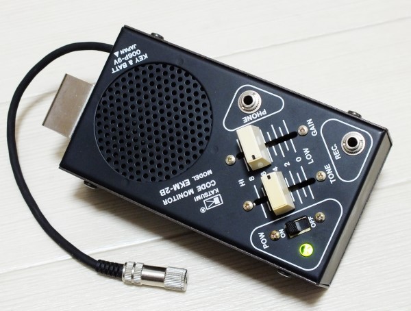 電鍵 ハイモンド hk-709＋コードモニタ カツミ電機 ekm-2b CODE