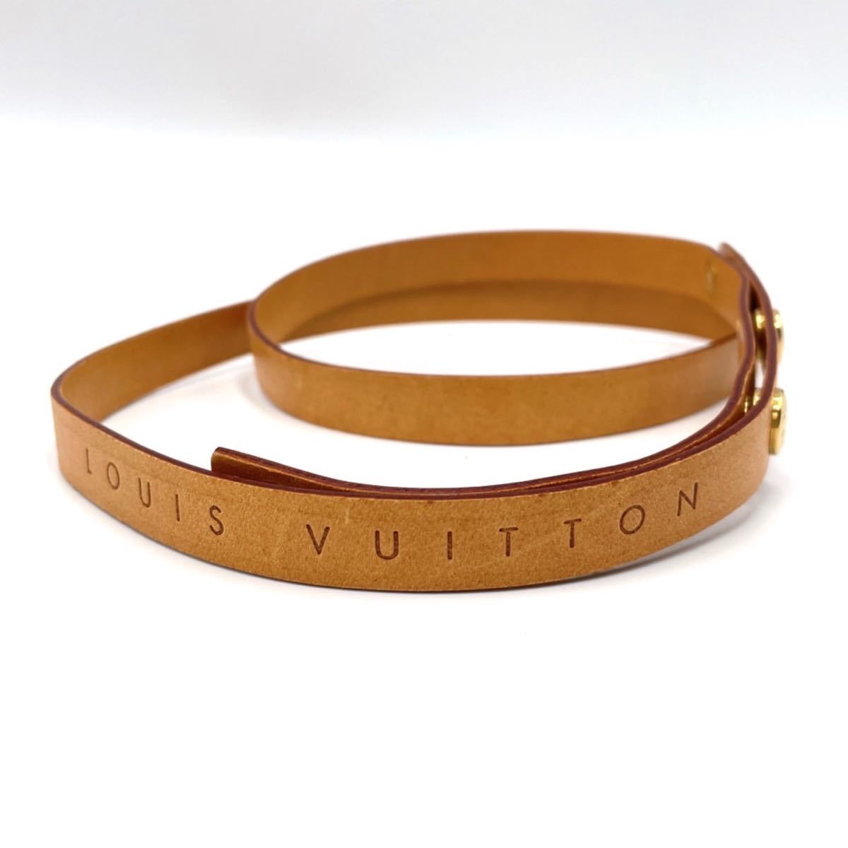 美品 LOUIS VUITTON ルイヴィトン ポシェットフロランティーヌ用 紐