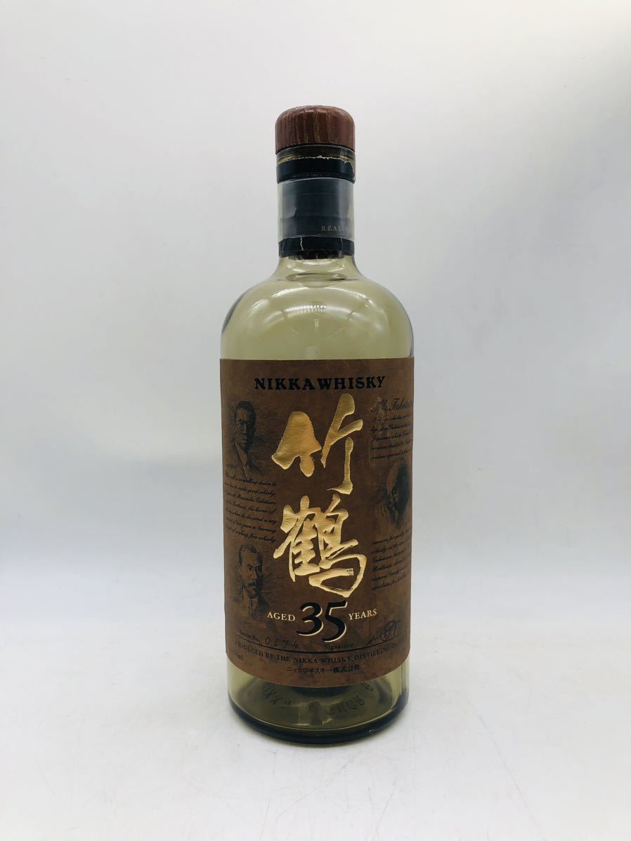 竹鶴 35年 空瓶 まるこさん専用、竹鶴35年空瓶セット