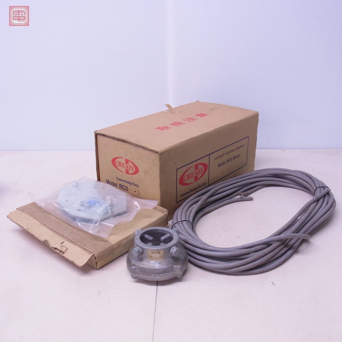 クリエート・デザイン RC5-3 (O/H済み) クリエート・デザイン RC5-3 (O
