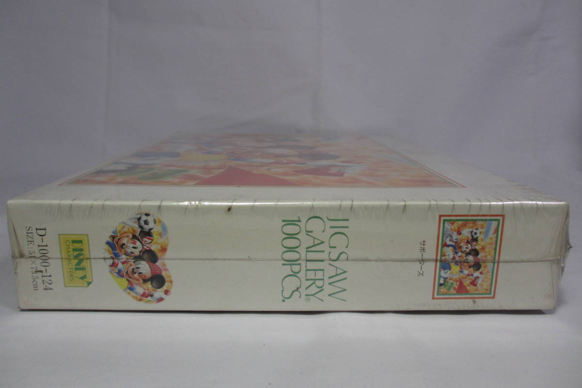 未開封ミッキー＆ミニー サポーターズ ジグソーパズル 1000ピース