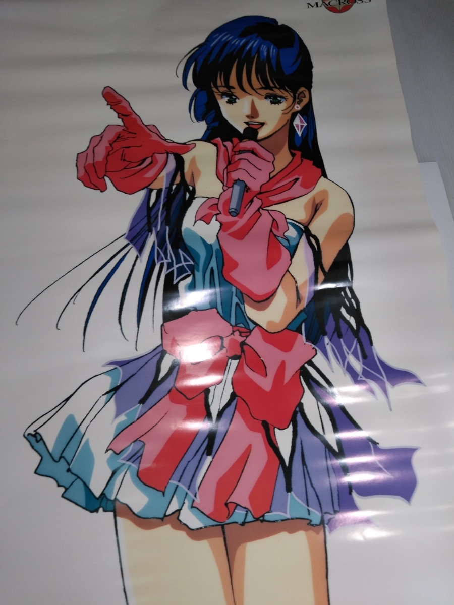 マクロス15周年記念『リン•ミンメイ』等身大ポスター①