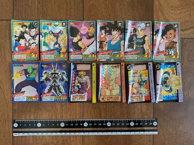 ドラゴンボール カードダス 1990年〜1992年 BANDAI バンダイ