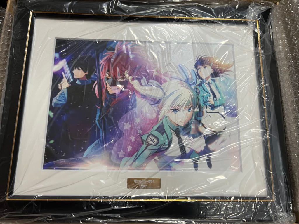 魔法科高校の劣等生 複製原画 10周年記念