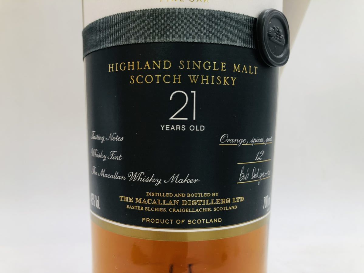 The Macallan 21年 トリプルカスクウイスキー