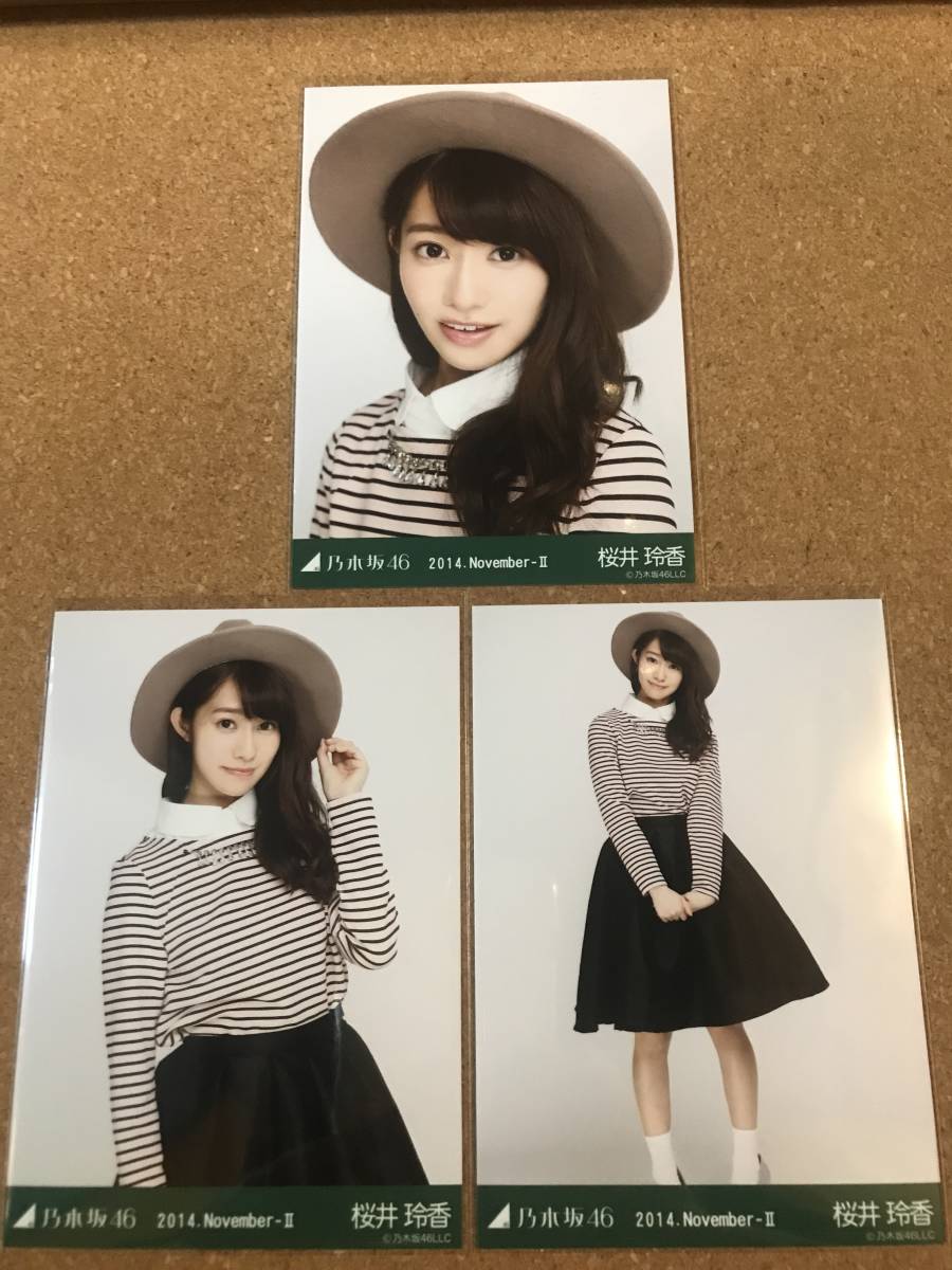 乃木坂46 桜井玲香 生写真 バラ まとめ1 乃木坂46 生写真 桜井玲香 バラ